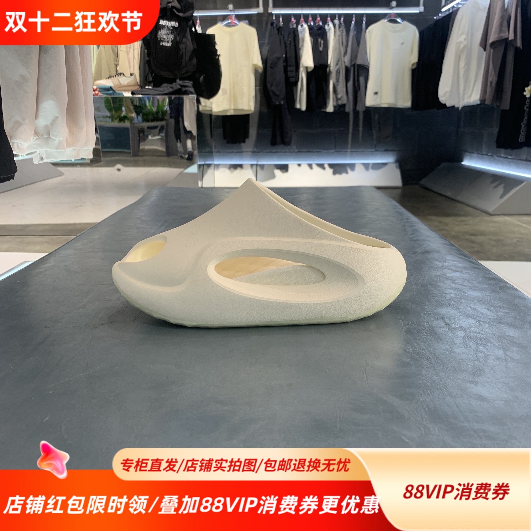 休闲百搭情侣凉拖中国李宁男女