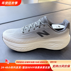 NewBalanceNB 1080V14防滑轻便减震耐磨低帮慢跑跑鞋M1080L14