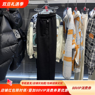 AKLV671 男女宽松舒适耐磨卫裤 中国李宁25春潮流系列新款 针织长裤