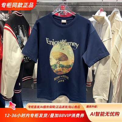 中国李宁25春新款运动潮流系列短袖男女宽松休闲纯色T恤AHSV545
