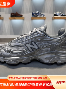 New Balance NB1000系列男女同款复古经典休闲运动跑步鞋M1000G