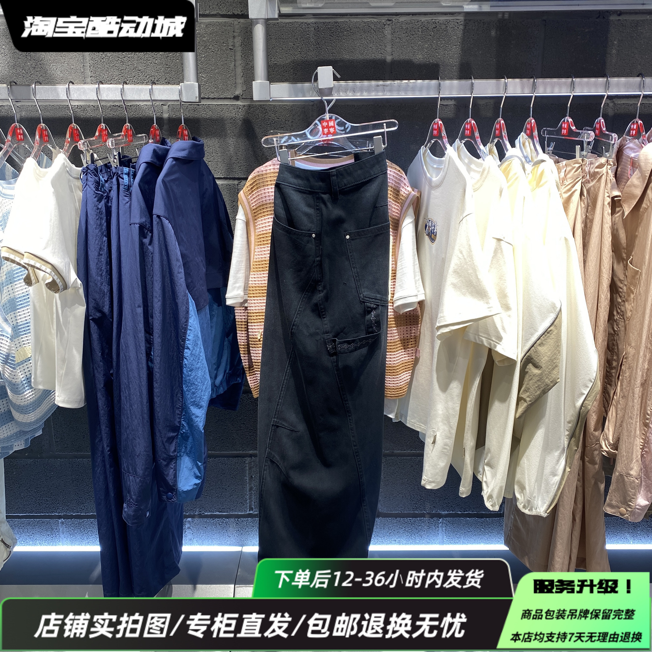 中国李宁25运动潮流男女新款宽松阔腿直筒长裤水洗做旧AKXV313