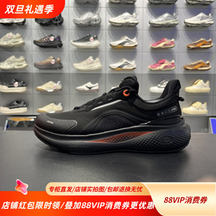 2男女百搭柔软运动回弹休闲鞋 PLUS AGLV083 SOFT 李宁25秋冬新款