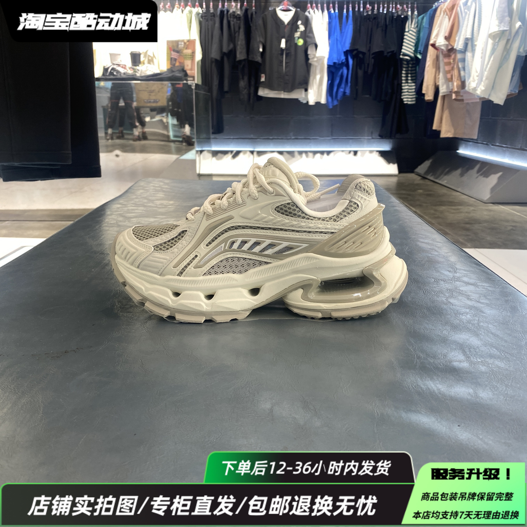 中国李宁男女耐磨透气运动休闲鞋