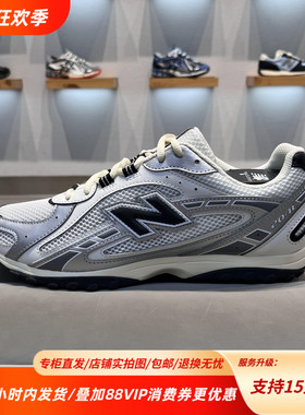 NewBalanceNB25秋冬新款204L德训鞋耐磨支撑低帮休闲鞋U204LSWD