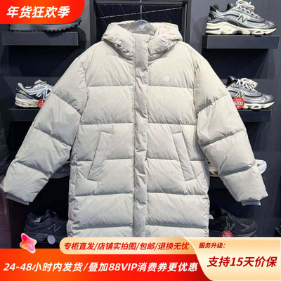 New Balance NB25冬季新款女子80鸭绒连帽长羽绒服AWJ54324