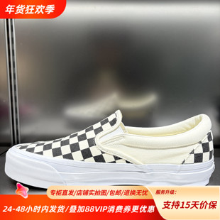 Vans范斯ClassicSlip-on 棋盘格一脚蹬百搭休闲帆布鞋VN000CSE2BO