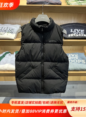 李宁25冬新款男子韦德系列宽松百搭立领轻薄保暖鹅绒马甲AMRV079