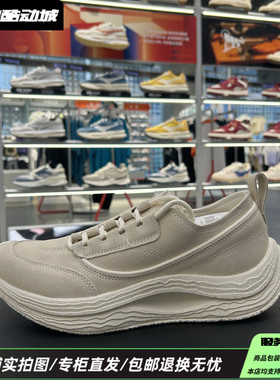 中国李宁24秋季新款男女功夫YANG运动休闲鞋耐磨减震回弹AZGU041