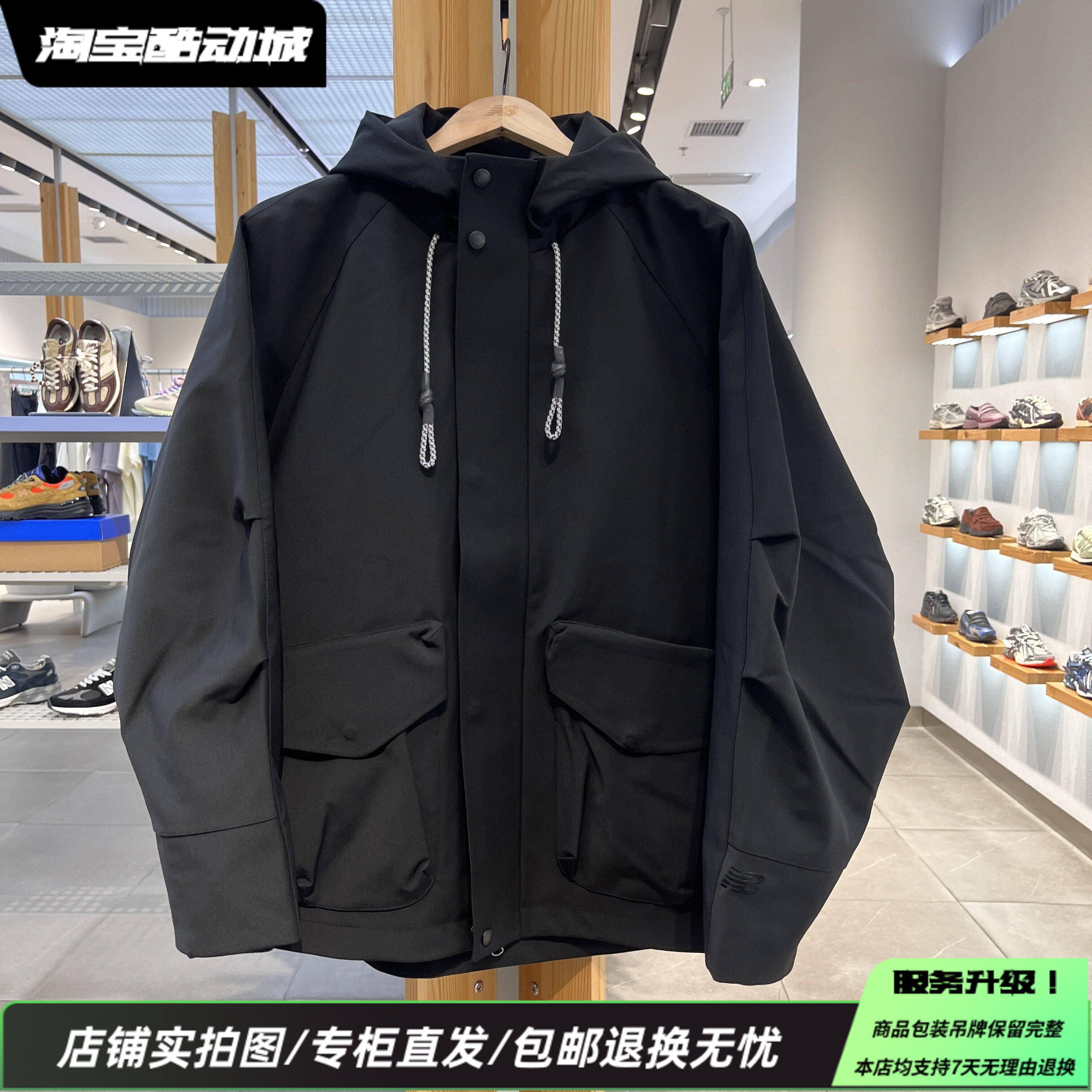 New Balance NB Grey25新款男女时尚百搭连帽长袖夹克NAF19111