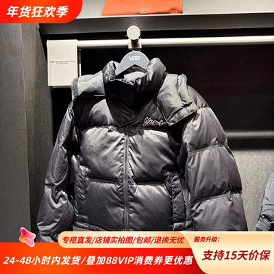 Vans范斯25冬季新款女子保暖80灰鸭绒连帽短款面包服VN000QU8BLK