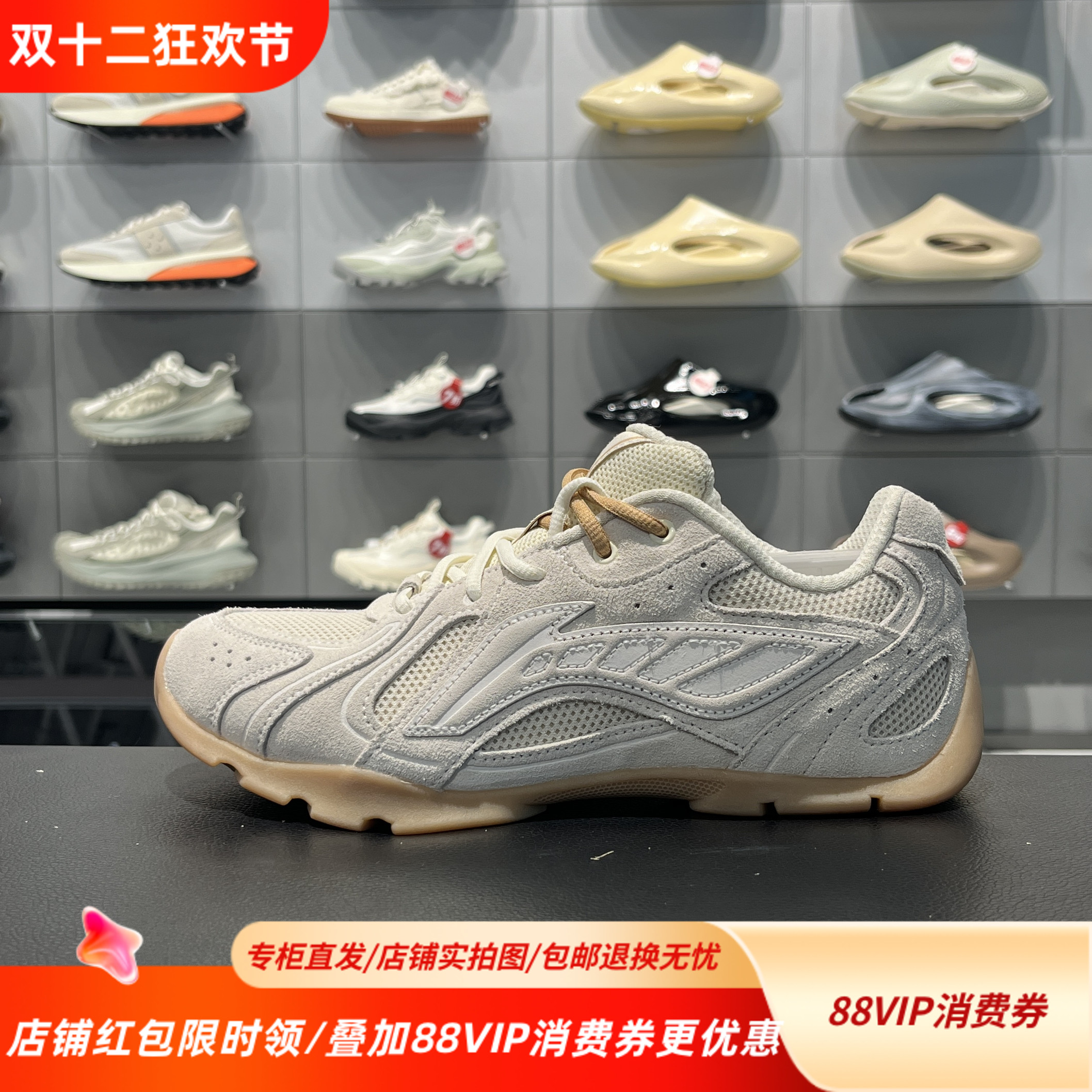 中国李宁25新款烈骏玲珑薄底女子运动休闲鞋轻便舒适潮流AZGV030