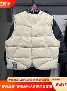 中国李宁25冬季新款艺术家系列内搭保暖90绒运动羽绒马甲AMRV075