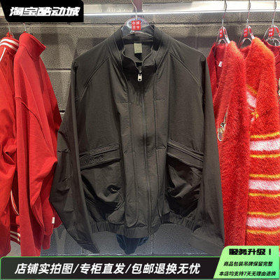 中国李宁休闲潮流立领外套