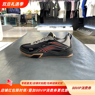 中国李宁25秋冬新款 AECV019 潮流拼色联名低帮耐磨滑板休闲鞋