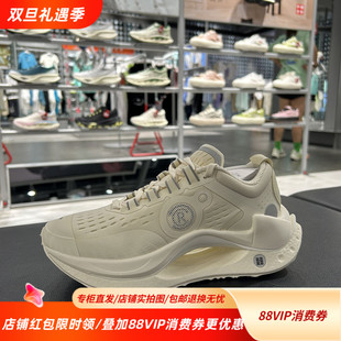 AZGU042 男女减震防滑高回弹运动鞋 李宁24新款 绝影CRC休闲跑步鞋