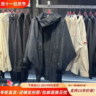 风衣外套AWBV133 中国李宁25冬新款 功夫系列男子三合一连帽长款