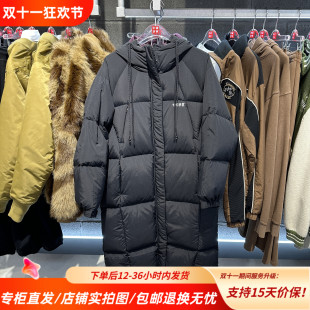 中国李宁25冬新款 90绒羽绒服AYMV478 女子保暖防泼水运动休闲长款
