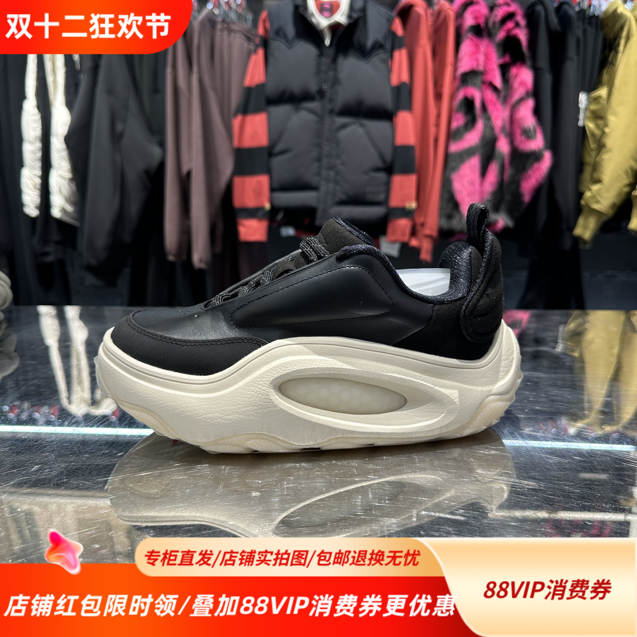 中国李宁25冬季新款男女云游SNOW舒适减震耐磨运动休闲鞋AZGV143