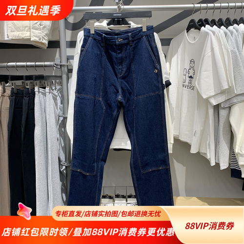 CONVERSE匡威25冬新款男子宽松直筒休闲原牛色牛仔长裤MCJ129