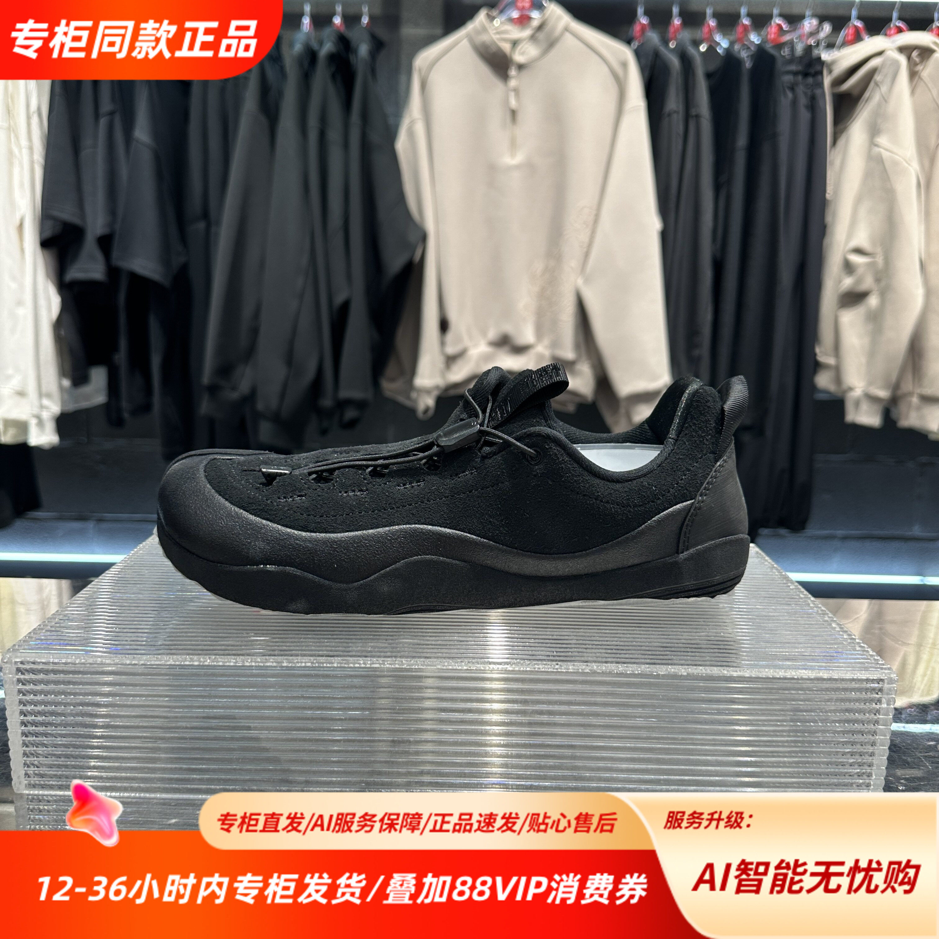 中国李宁26春季新款男女悟道3潮流运动耐磨轻便低帮运动鞋AZGV159