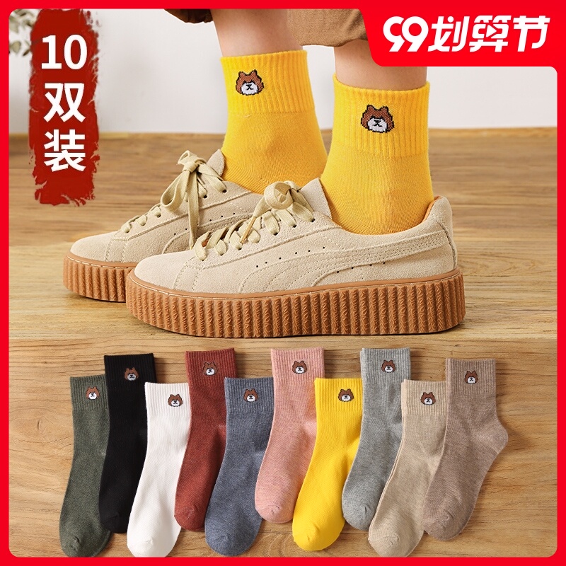 长袜子女中筒春秋季薄款秋冬纯棉全棉可爱日系网红长筒ins潮棉袜