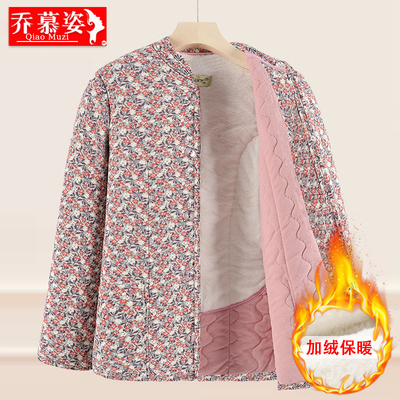 妈妈冬装加绒棉袄外套奶奶居家服保暖衣老年人防寒驼绒棉衣女短款