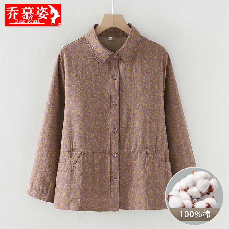 春秋季100%纯棉长袖厚衬衫上衣