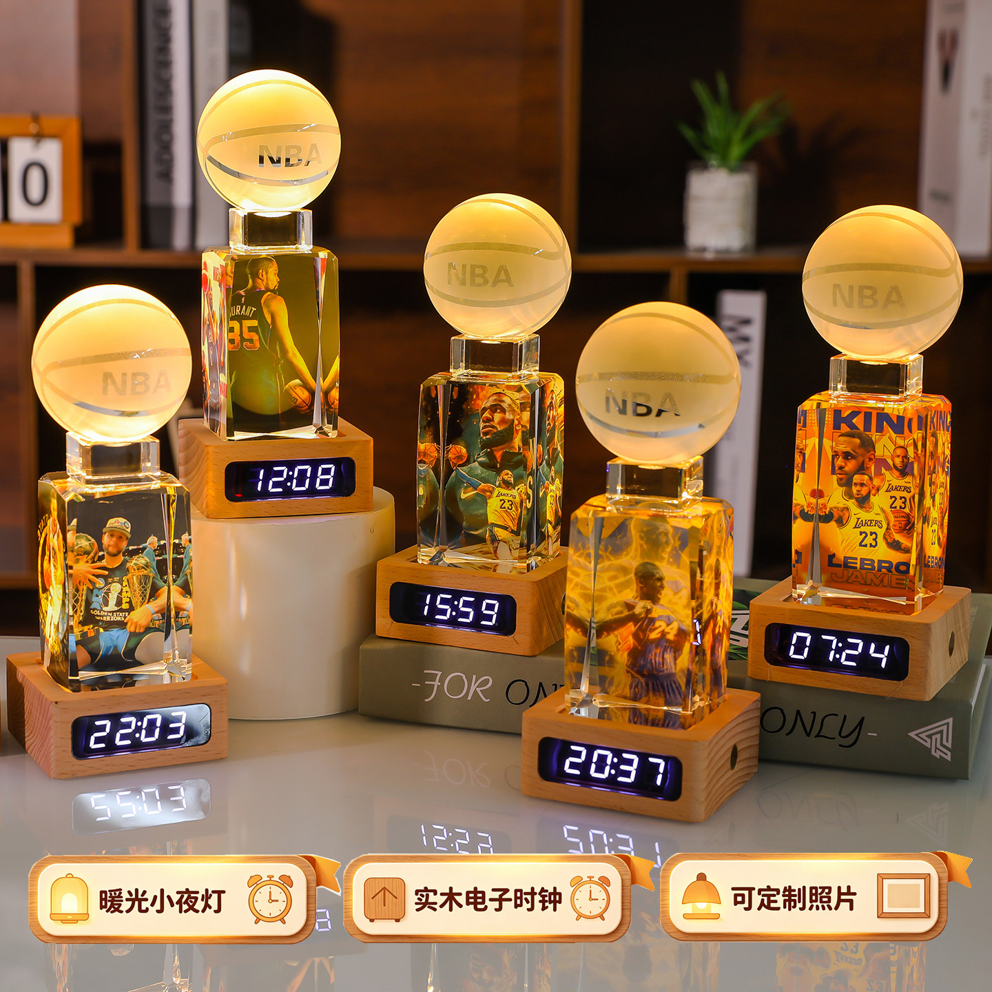 科比库里发光水晶篮球手办夜灯