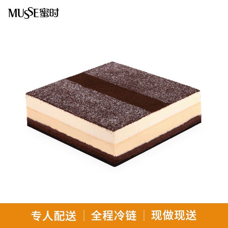 MUSSE蜜时蛋糕奥利奥芝士生日巧克力蛋糕慕斯武汉同城冷链派送