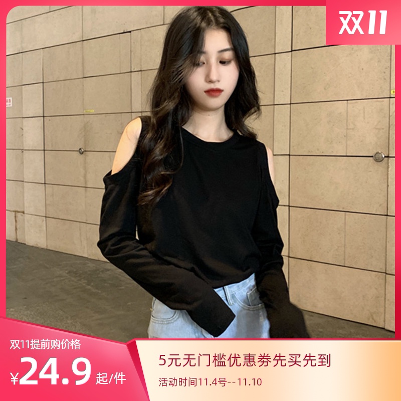 露肩t恤女长袖2020秋装新款宽松内搭漏肩小心机设计感上衣打底衫