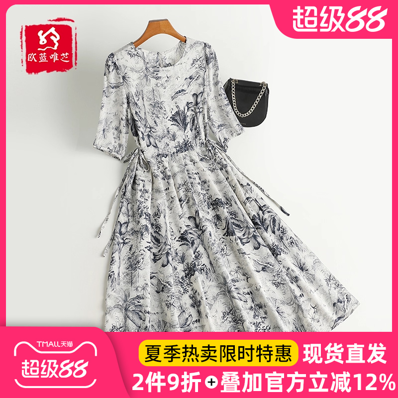 香云纱真丝连衣裙女桑蚕丝裙子