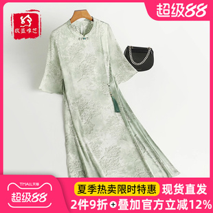 香云紗真絲改良旗袍版 連衣裙女洋氣印花桑蠶絲裙子 新中式 媽媽夏裝