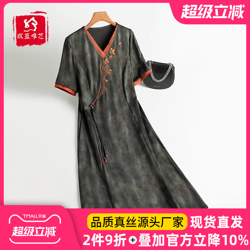新中式国风妈妈夏装香云纱真丝连衣裙女刺绣中老年减龄桑蚕丝裙子