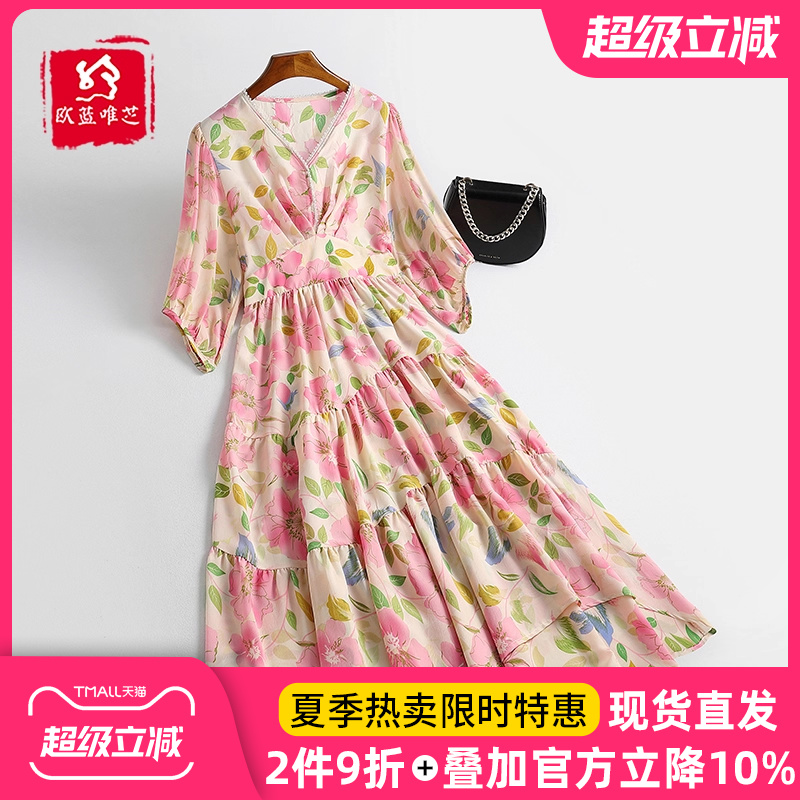 法式真丝连衣裙女年轻款桑蚕丝