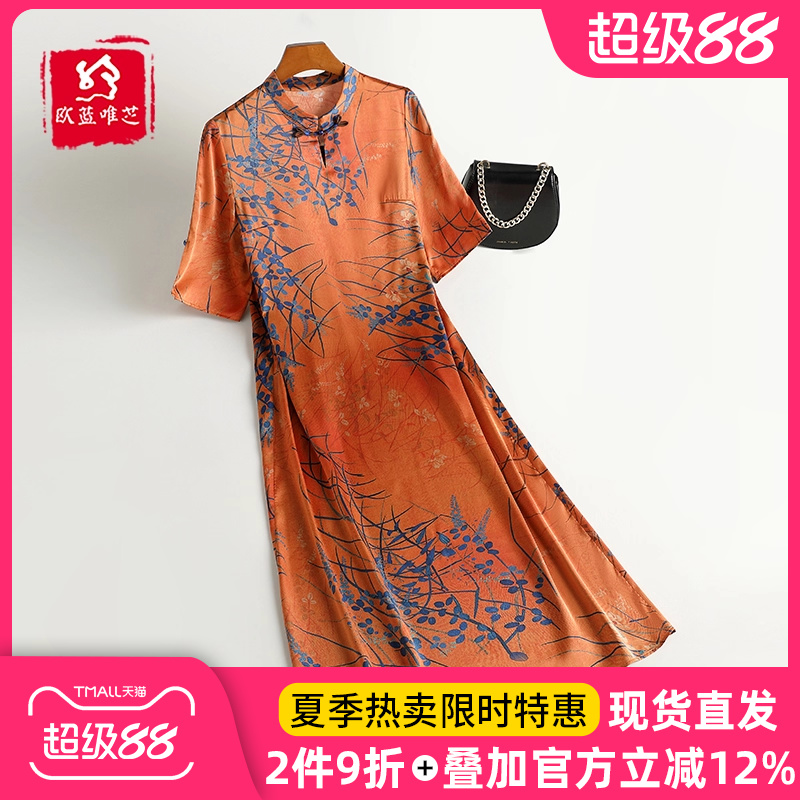 香云纱真丝旗袍连衣裙妈妈桑蚕丝