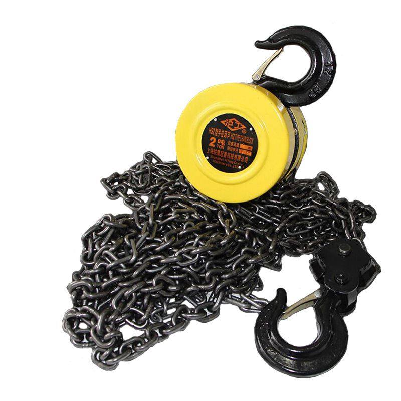 沪工手拉葫芦 2吨3米起重倒链牵引提升机工业厂房用手动葫芦