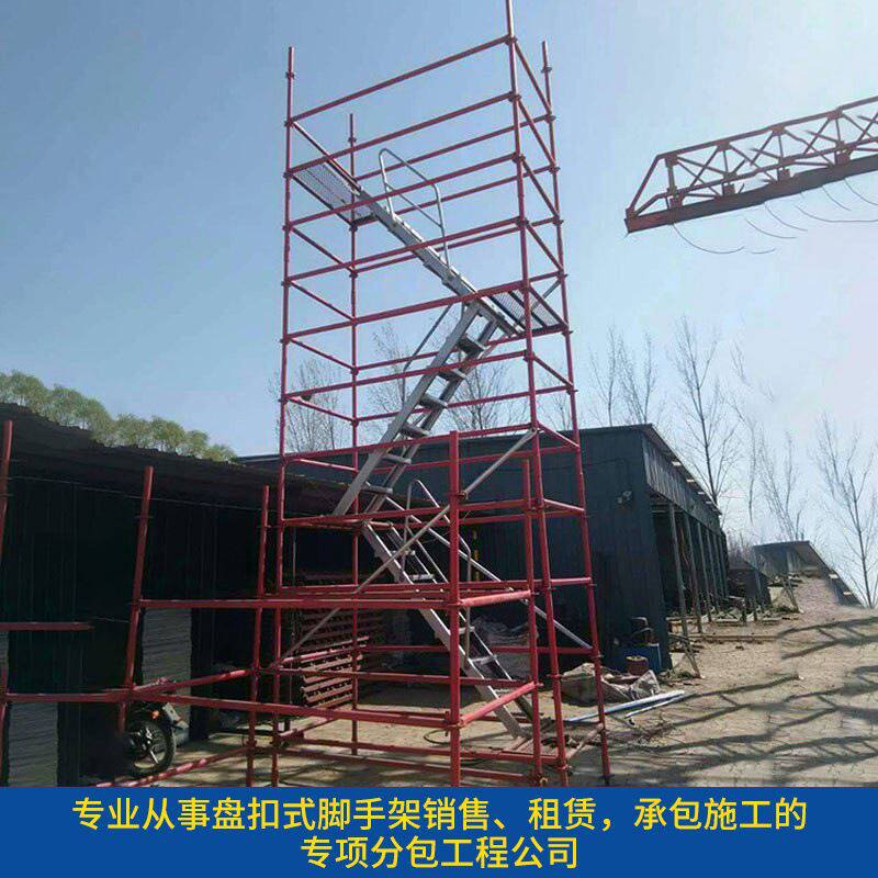 专业承接苏州各种快拆轮扣式脚手架 高品质新型碗扣式架