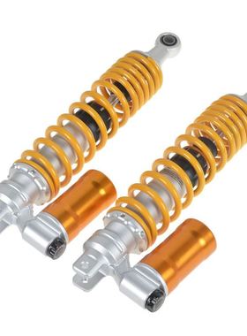 电摩托车后避震器改装阻尼可调液压气囊缓冲器倒叉320 340 360mm