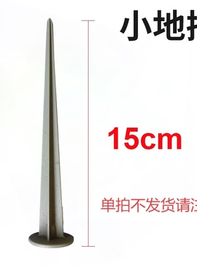 照树灯专用地插投光灯专用地插压铸铝地插通用型灰色地钉led 小号