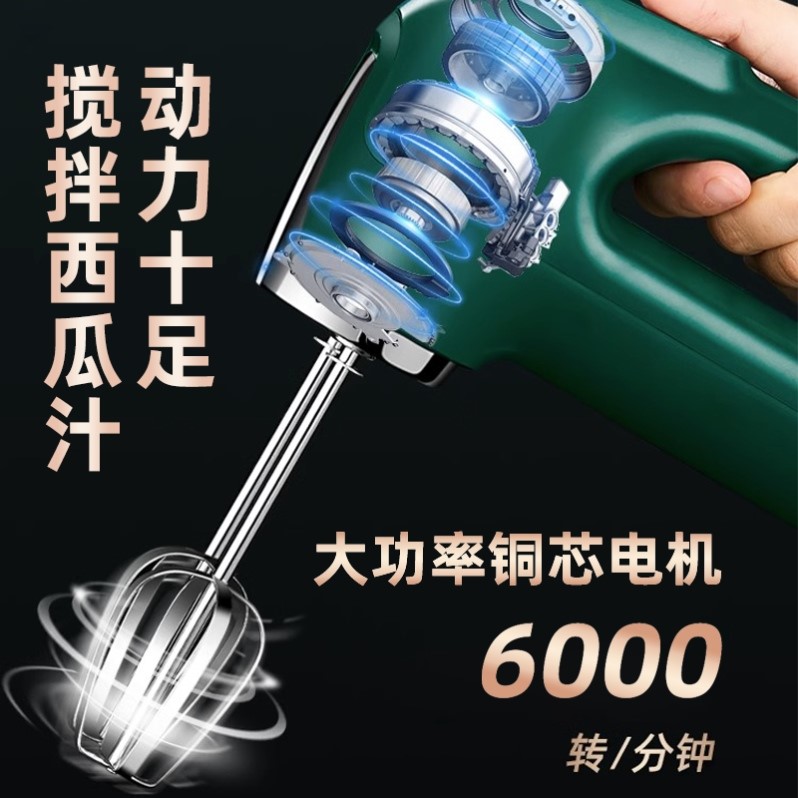 机商用网红榨汁机打汁器西瓜搅拌器电动打西瓜汁神器手动榨棒打汁