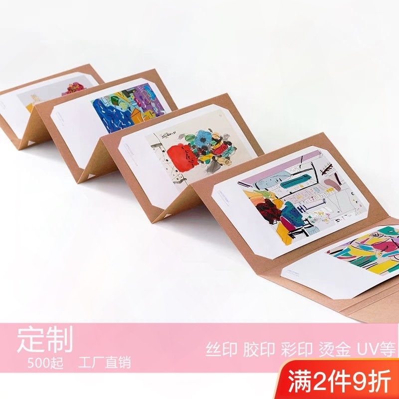5寸6寸照片明信片手绘diy相册折页式收纳折叠式手风琴展示纪念册