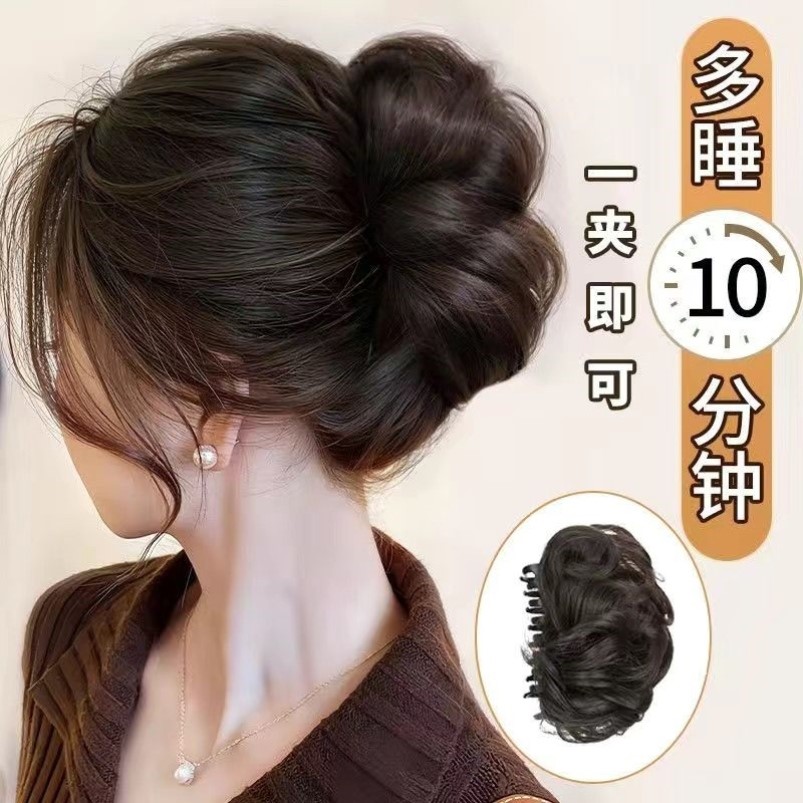 假发女抓夹发圈发包丸子头盘发拉花短卷发抓夹式花苞头蓬松大发圈