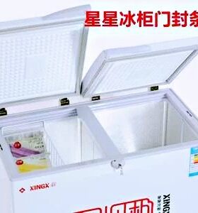 适用浙江星星冰柜密封圈星星密封条