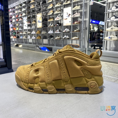 正品耐克AirMax男运动休闲鞋