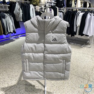 冬季ADIDAS阿迪达斯HELIONIC VEST男款运动立领羽绒服马甲KH3996