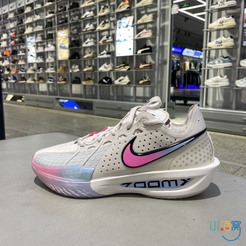 新款正品Nike耐克ZoomX 泡绵透气缓震男运动休闲篮球鞋DV2918-301