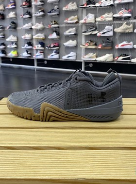 正品UA安德玛拼接撞色耐磨缓震低帮男运动休闲训练鞋3027341-002