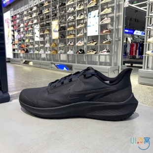 DO7625 ZOOM缓震男运动跑步鞋 001 Nike耐克PEGASUS飞马AIR 正品