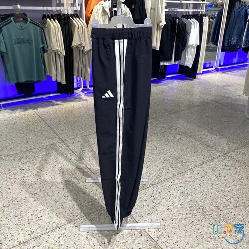 秋季正品阿迪达斯ADIDAS男款百搭训练健身运动休闲梭织长裤KC2841